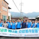 근로복지공단 이미지