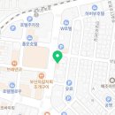 네네치킨월미점