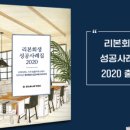 법률사무소생명 이미지