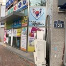 아가페음악학원 이미지