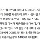 다담지오 네이버블로그