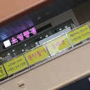 포르모 큐브