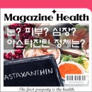 화계슈퍼 이미지
