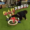 뽑기마스터 이미지