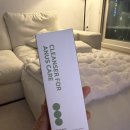 세정 | 남성청결제 고민 끝!남성세정제·남성용청결제 찾는다면 이븐로엘 녹두클렌져(항문세정) 솔직 후기