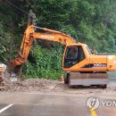 무주읍143 연합뉴스