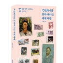 아람누리도서관 강의실 이미지