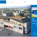 수산물회센터 1층 이미지