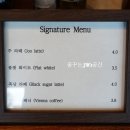 (주)럭키스타 이미지