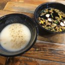 다래함박스텍 이미지