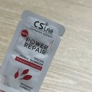 타이디왁싱 | [의정부 민락동 왁싱] 타이디왁싱 헤어라인 왁싱 후기!