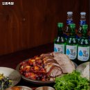 오름족발 이미지