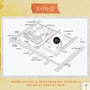 지브리 전시회 타카하타 이사오 전 오픈 첫 주 내돈내산 관람 후기(+라향각, 깔리, 해리포터)