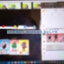 잼보드게임 | #보드게임지도사가 모이는 위보드party #보드게임파티 후기