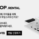 두뇌개발 및 치매예방 바둑 이미지