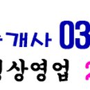 봉화로R 이미지