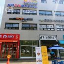 모스트헤어 네이버블로그