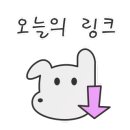 뉴트리션바