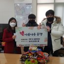 인성 태권 스쿨 이미지