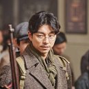 용강안경 렌즈미 용황점 이미지