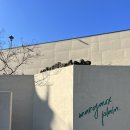 강정본길 이미지