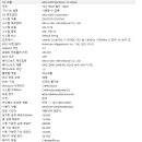 구매 견적 요청합니다. (항상 감사합니다.) 이미지