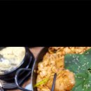 더착한닭갈비 이미지