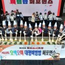 송이향 이미지