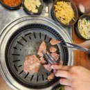 용인한우마을 이미지