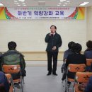 안계개발