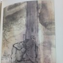 동녘전기 이미지