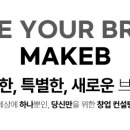 정진경영컨설팅 이미지