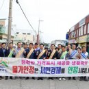신북시장 이미지