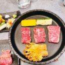 05.산동사거리A | 역삼역 근처 맛집 고우가 한우 오마카세 룸식당