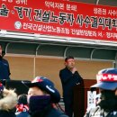 대신건설산업