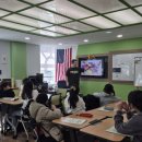 원어민영어교실 이미지