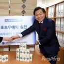 네츄러리플러스코리아(주)