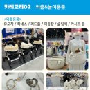 펫하우스 V 이미지