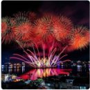 진두물양장 이미지