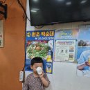 서원동-9 | 신림 순대타운맛집 미자네 방문 후기! 집에서도 즐기는 신림백순대택배까지