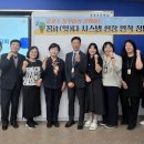 중흥초 이미지