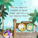 세온안전 이미지