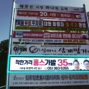 위드커뮤니케이션 이미지