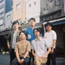 디팝
