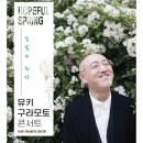 태백문화예술회관 대공연장 이미지