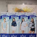 SG골프 죽동점