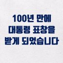 태형수지 이미지