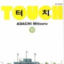 고운:결 이미지
