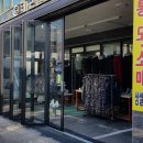 의류할인매장 이미지
