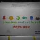 비.에스.피 이미지